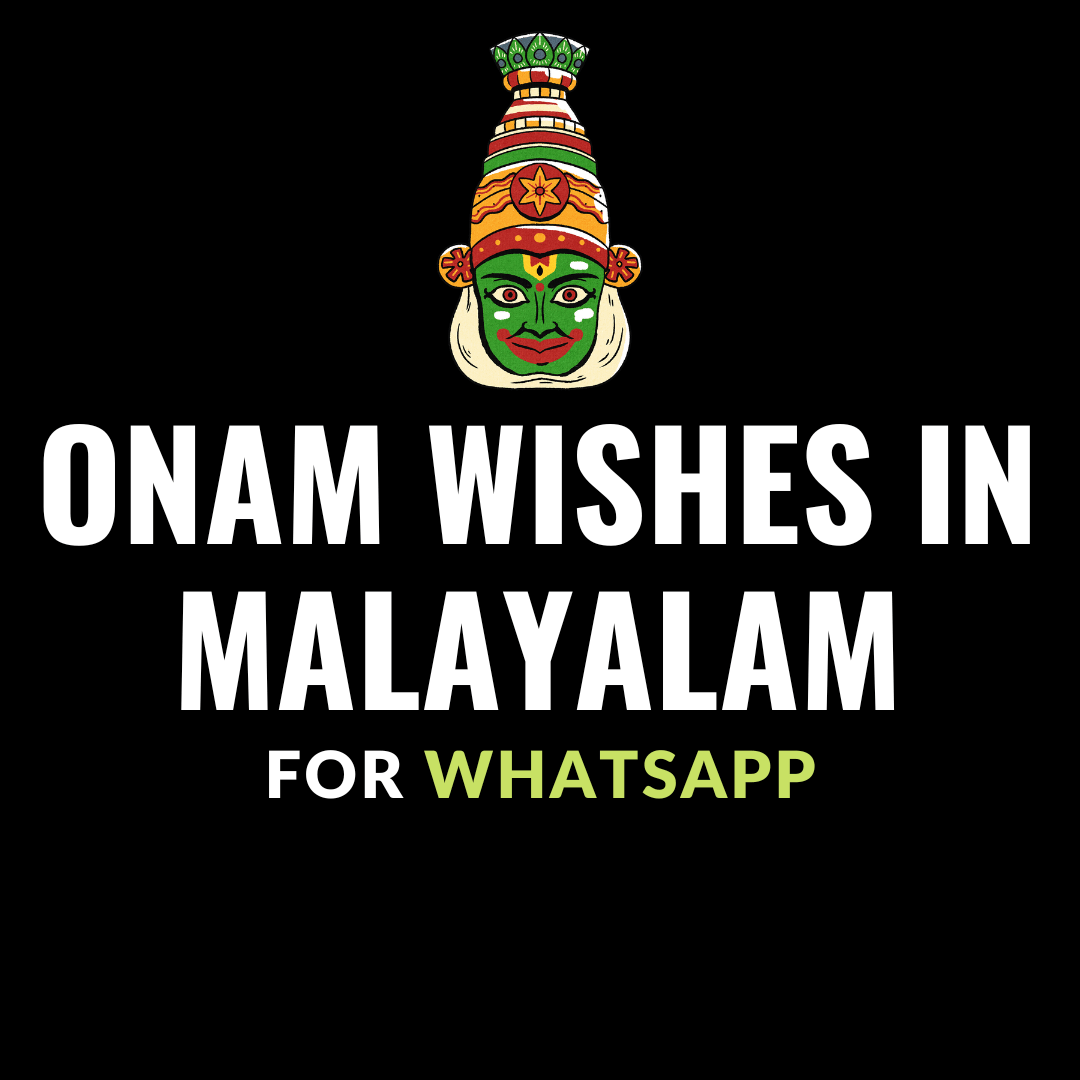onam wishes in malayalam